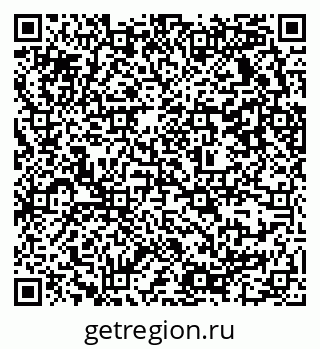 79637330004