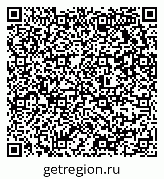 79637330005