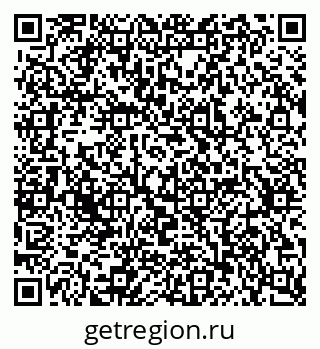 79637330010