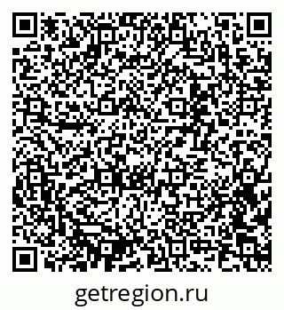 79637330012