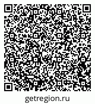 79637330014