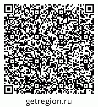 79637330020