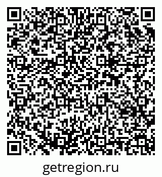 79637330054
