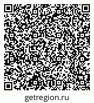 79637330070