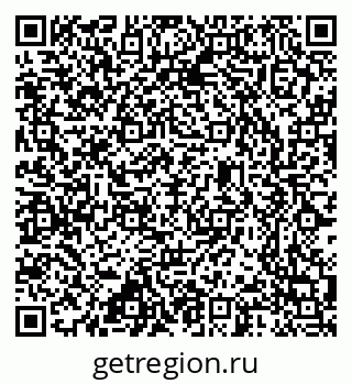 79637330086