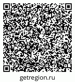 79637330110