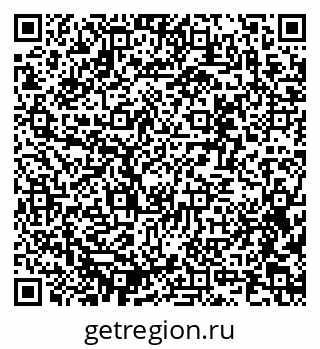 79637330119