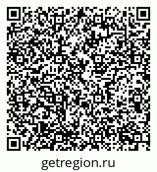 79637330122
