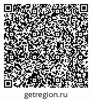 79637330130