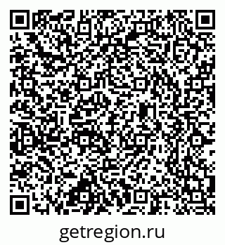 79637330140