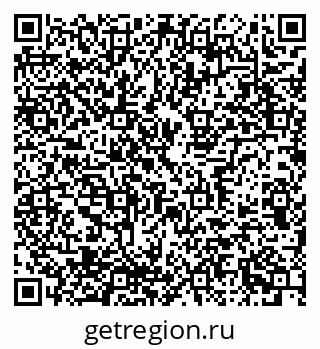 79637330170