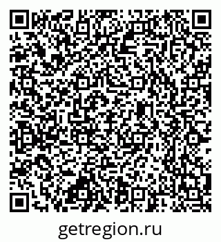 79637330173