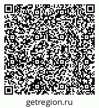79637330174