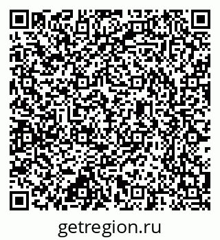 79637330179