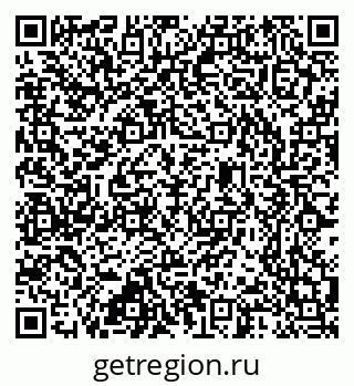 79637330180