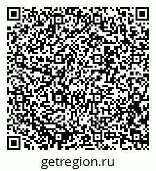 79637330190