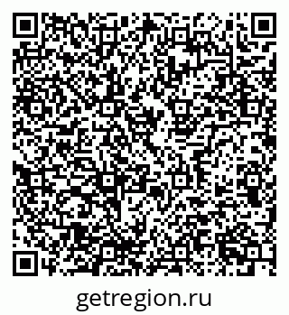 79637330192