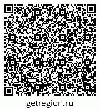 79637330201