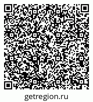 79637330241