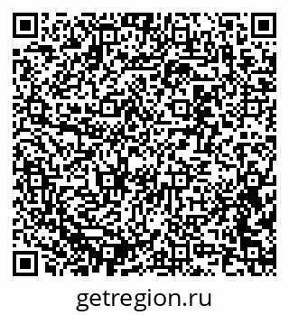 79637330250