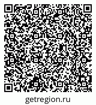 79637330259