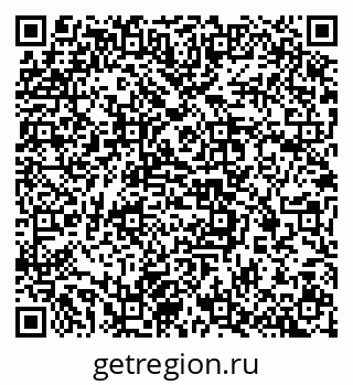 79637330288