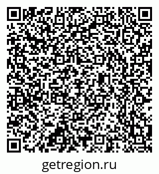 79637330300