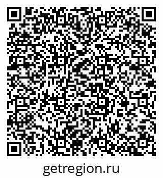 79637330400