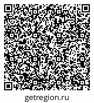 79637330470