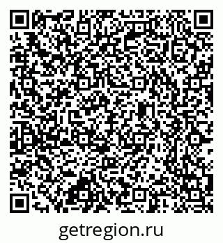 79637330480