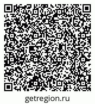 79637330481