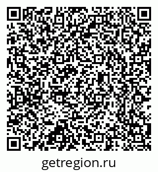79637330490