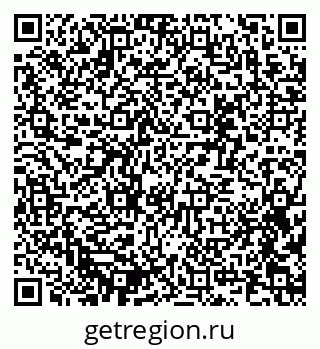 79637330509