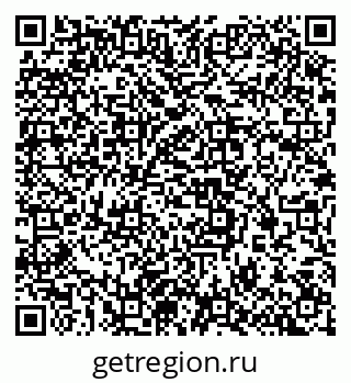 79637330529