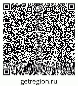 79637330532