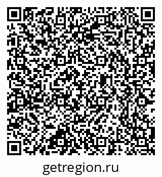 79637330538