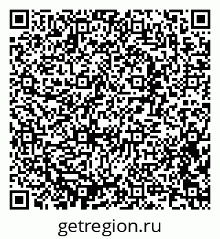 79637330567