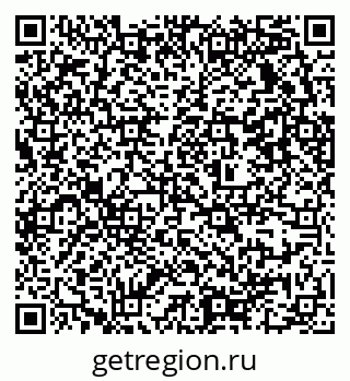 79637330601