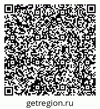 79637330648