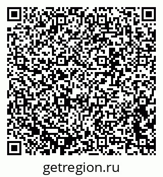 79637330651