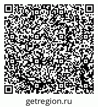 79637330666
