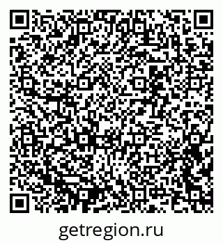 79637330700