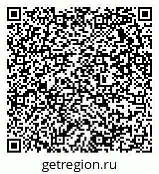 79637330720