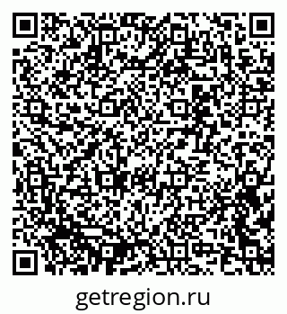 79637330750