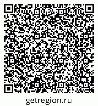 79637330800