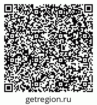 79637330819