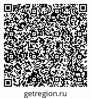79637330820