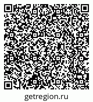 79637330865