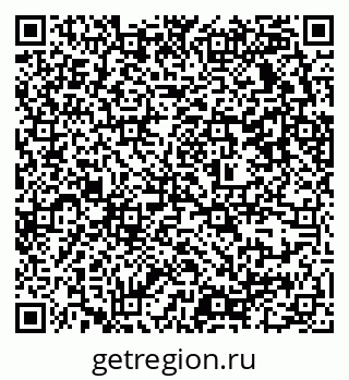 79637330868
