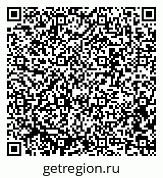 79637330870
